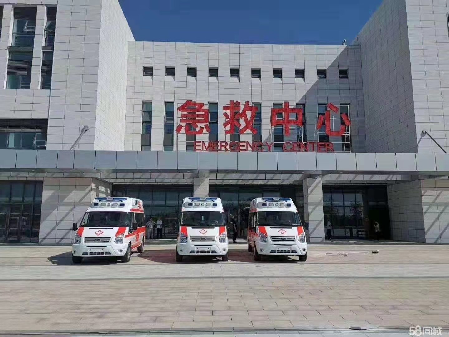 曲沃县妇婴监护型护送